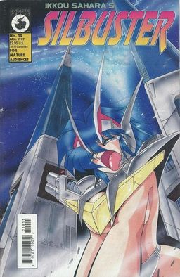 #8 December 1979 [524]